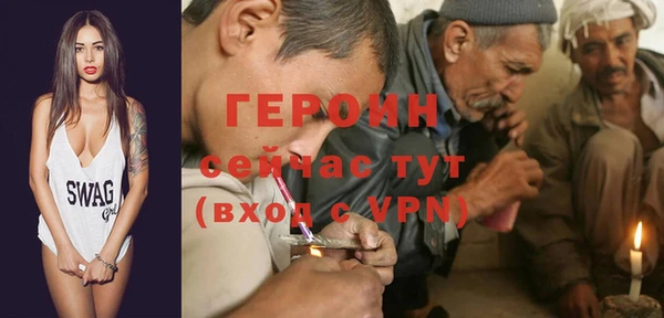 jwh Алзамай