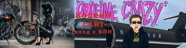 хмурый Абинск
