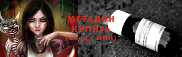 трава Алексеевка