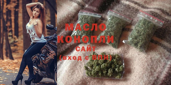 наркотики Нея