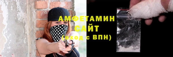 мефедрон VHQ Абаза