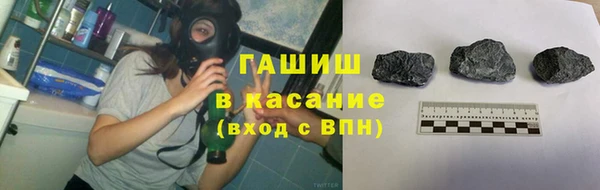 мефедрон VHQ Абаза