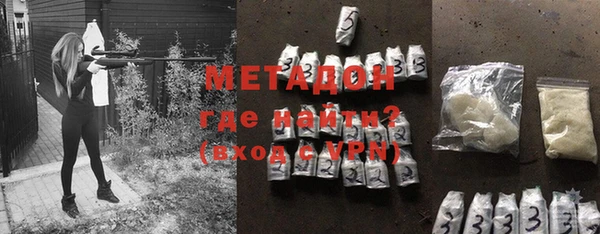 jwh Алзамай