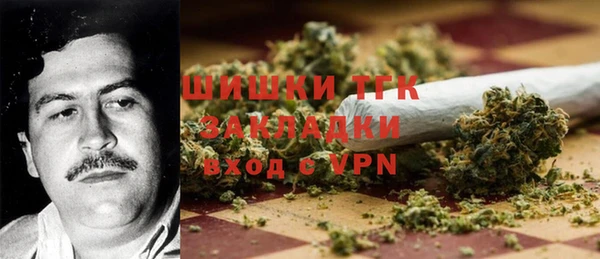 jwh Алзамай