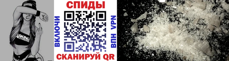 сайты даркнета какой сайт дарнет шоп Волжский МЕТАМФЕТАМИН мет